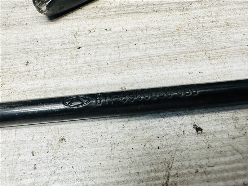 Набор инструментов Chery Tiggo 7 Pro Max 1.5 SQRE4T15C 2022 (б/у) Набор инструментов Chery Tiggo 7 Pro Max 1.5 SQRE4T15C 2022 (б/у)