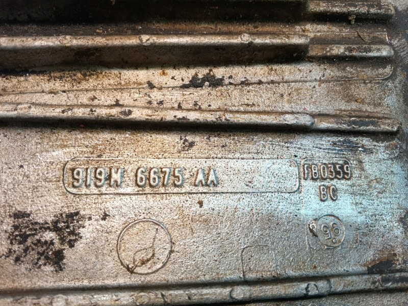 Поддон Ford Scorpio II 2.9 1995 (б/у)