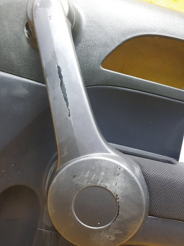 Обшивка двери передняя правая CR-V 2007 - 2012 RE