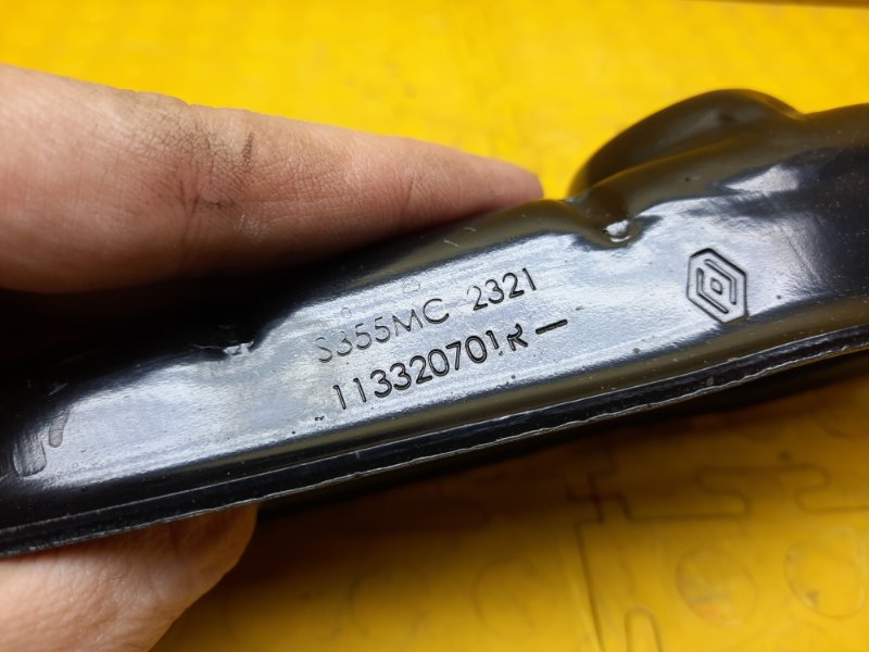 Кронштейн опоры двигателя Renault Duster K9KR858D165990 2021 (б/у)