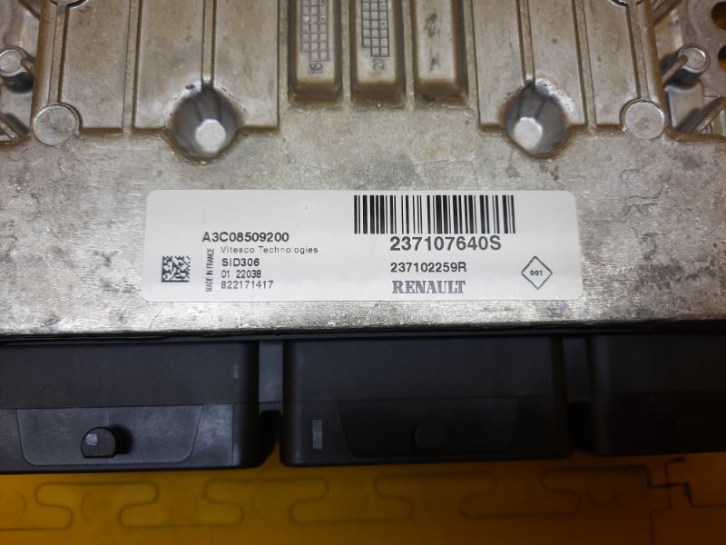 Блок управления двигателем (ДВС) Renault Duster HM K9K 2020 Блок управления двигателем (ДВС) Renault Duster HM K9K 2020