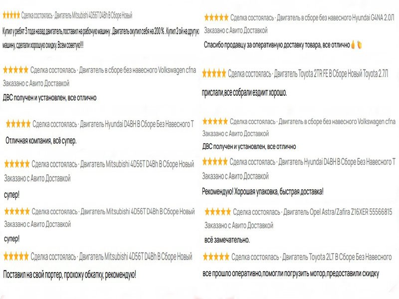 Двигатель в сборе без навесного Mazda WL Двигатель в сборе без навесного Mazda WL