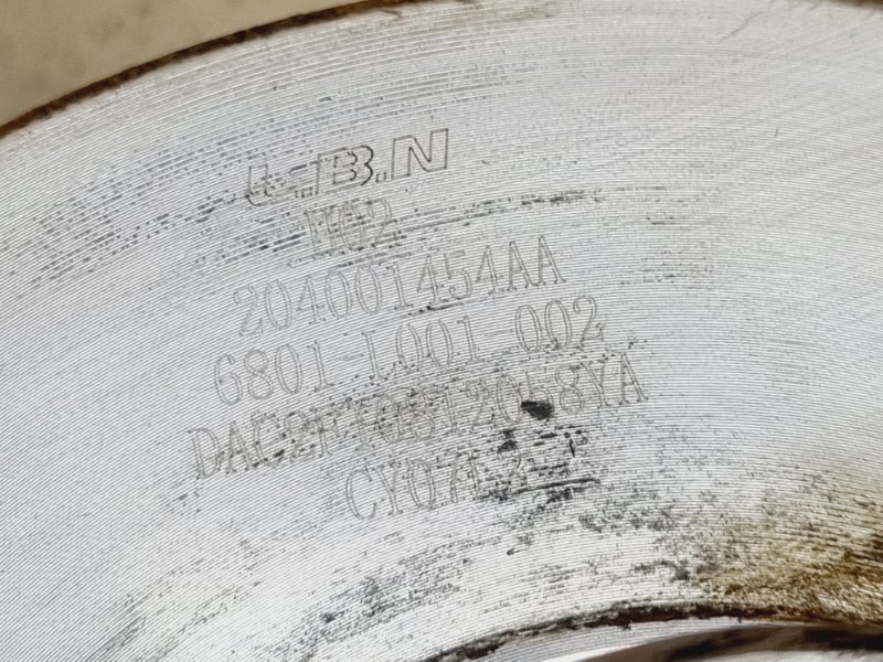 Ступица задняя lx 2023 1.6 SQRF4J16 4WD