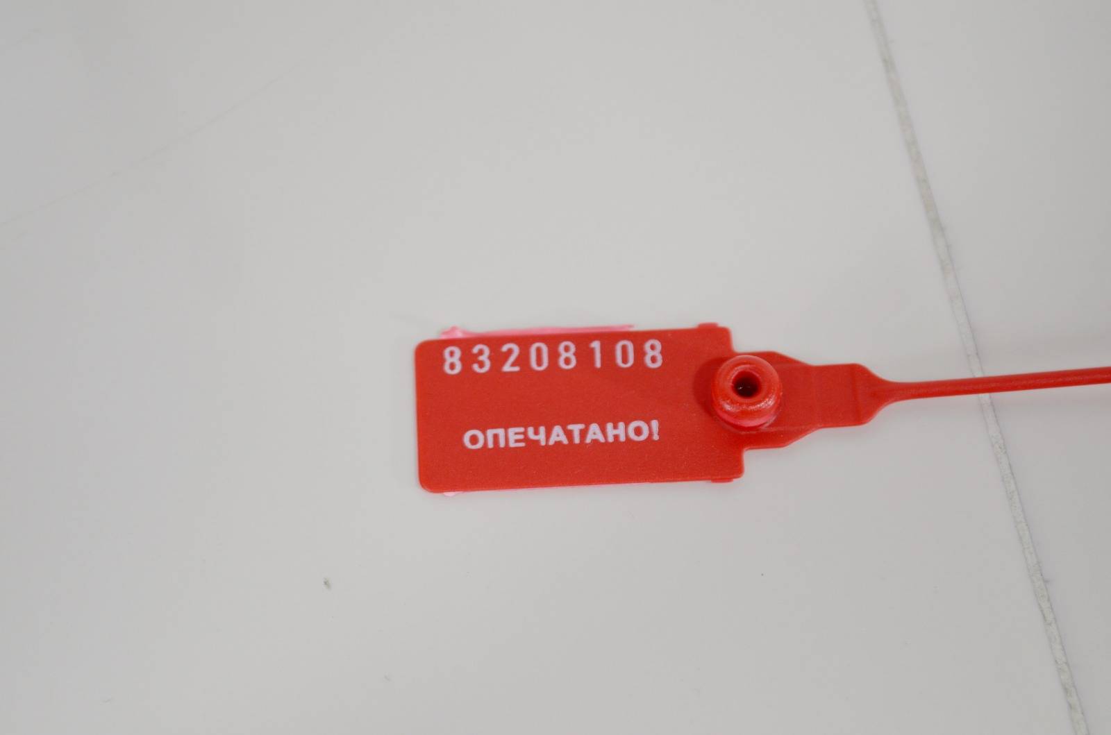 Мультимедиа SYNC 3 FORD ESCAPE 3 2016+ (б/у)