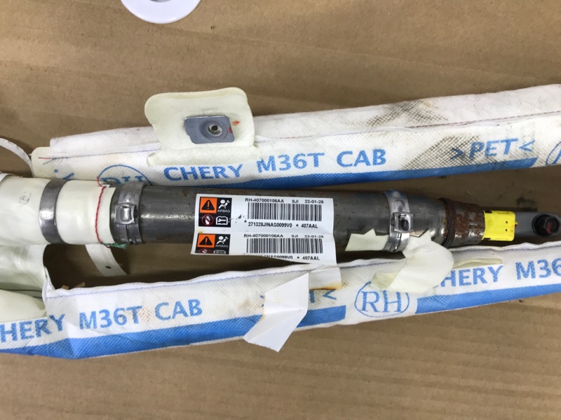 Подушка безопасности EXEED VX прав. (б/у)