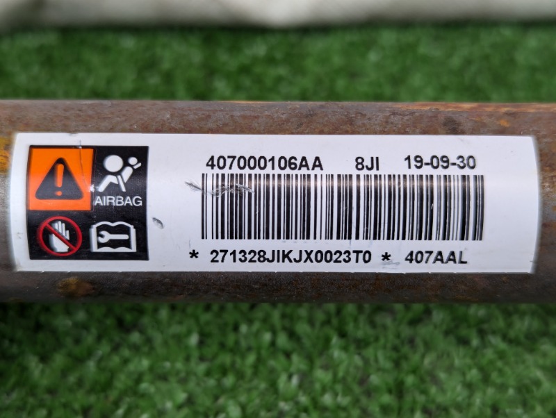 Шторка AIRBAG EXEED VX прав. (б/у) Шторка AIRBAG EXEED VX прав. (б/у)