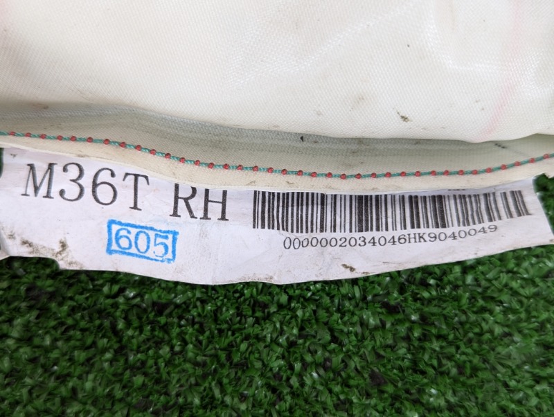 Шторка AIRBAG EXEED VX прав. (б/у) Шторка AIRBAG EXEED VX прав. (б/у)