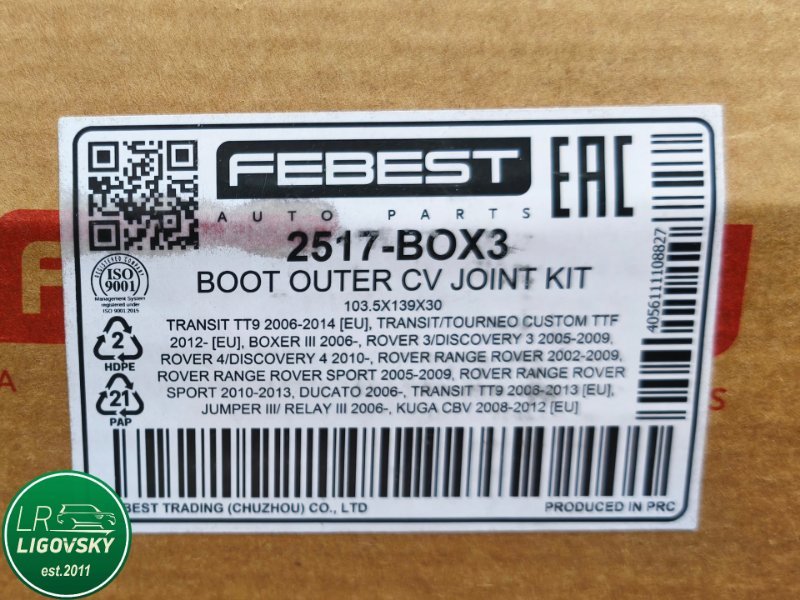 Пыльник ШРУСа Land Rover Discovery 4 L319 2010