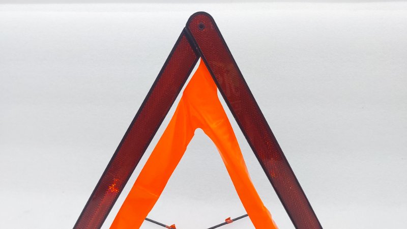 Знак аварийной остановки BMW 5-Series F10 S63B44B 2013 (б/у)