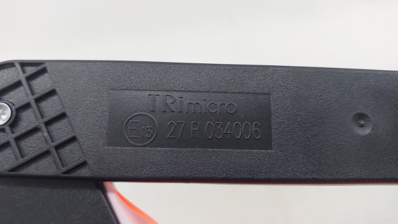 Знак аварийной остановки BMW 5-Series F10 S63B44B 2013 (б/у)