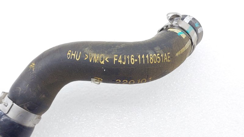 Трубка масляная Omoda C5 T19C 2022 (б/у) Трубка масляная Omoda C5 T19C 2022 (б/у)