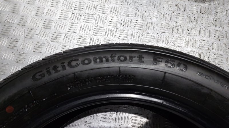 Шины комплект Omoda C5 T19C 2022 (б/у)