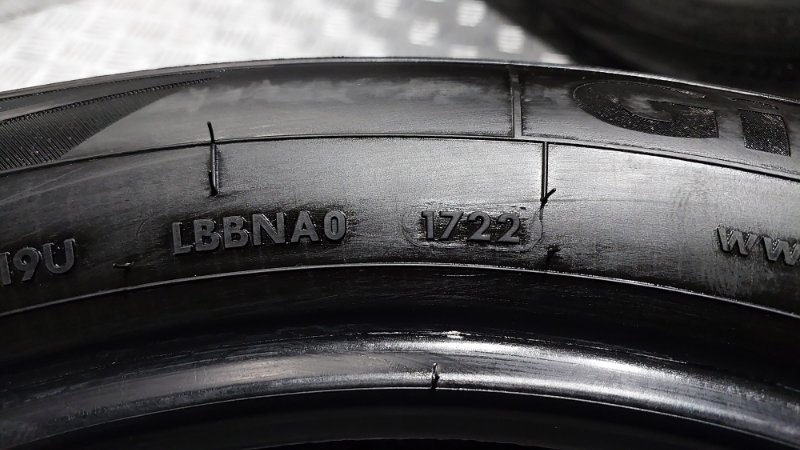 Шины комплект Omoda C5 T19C 2022 (б/у)