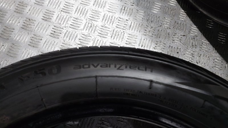 Шины комплект Omoda C5 T19C 2022 (б/у)