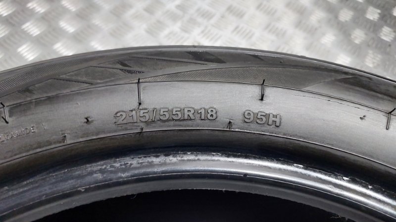 Шины комплект Omoda C5 T19C 2022 (б/у)