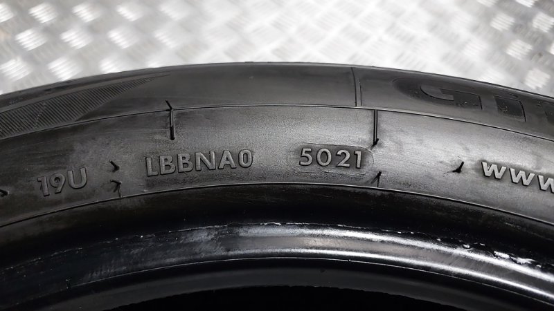 Шины комплект Omoda C5 T19C 2022 (б/у)