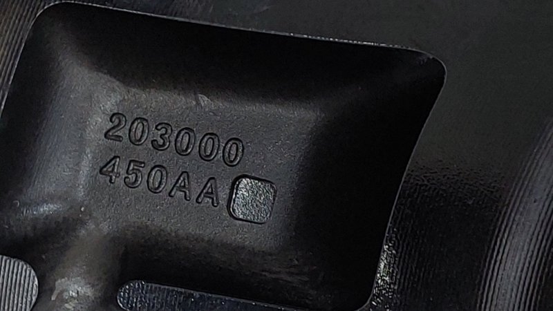 Диски литые комплект Omoda C5 T19C 2022 (б/у)