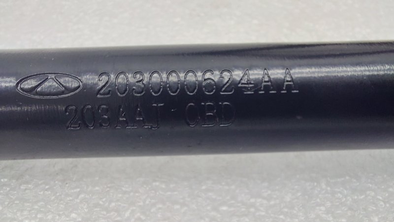 Набор инструментов Chery Tiggo 4 Pro T19 SQRE4T15C 2023 (б/у) Набор инструментов Chery Tiggo 4 Pro T19 SQRE4T15C 2023 (б/у)