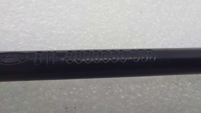 Набор инструментов Chery Tiggo 4 Pro T19 SQRE4T15C 2023 (б/у) Набор инструментов Chery Tiggo 4 Pro T19 SQRE4T15C 2023 (б/у)