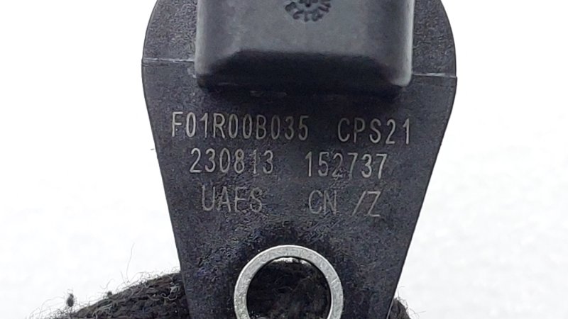 Датчик положения распредвала Chery Tiggo 4 Pro T19 SQRE4T15 2023 (б/у) Датчик положения распредвала Chery Tiggo 4 Pro T19 SQRE4T15 2023 (б/у)