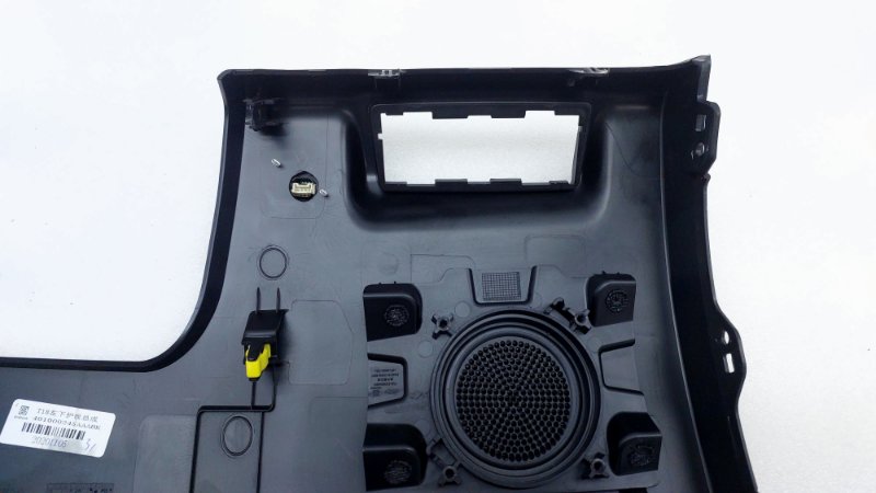 Накладка торпедо Chery Tiggo 7 PRO T1E SQRE4T15C 2020 (б/у)