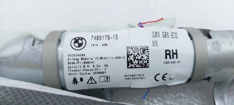 Подушка безопасности BMW X5 G05 B57D30A 2019 прав. (б/у) Подушка безопасности BMW X5 G05 B57D30A 2019 прав. (б/у)