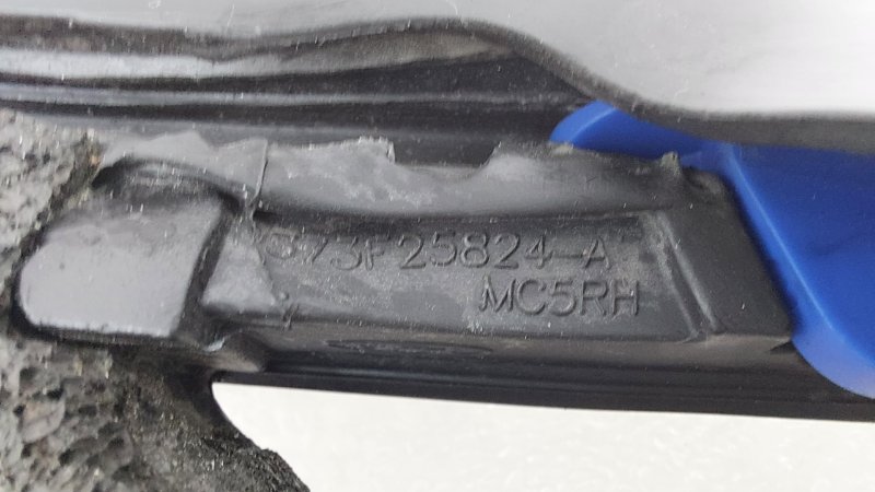 Уплотнитель стекла двери Ford Mondeo CD391 S7CB 2015 задн. прав. (б/у)