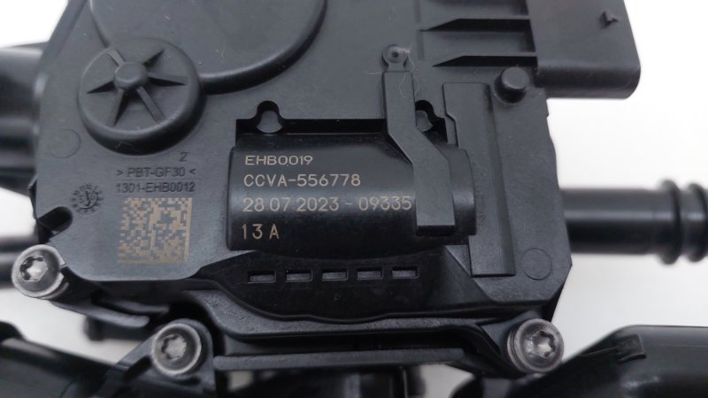 Термостат Hyundai Sonata DN8 G4KN 2023 (б/у)