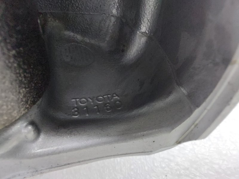 Поршень с шатуном Lexus RX450h AL20 2GRFXS 2019 прав. (б/у)