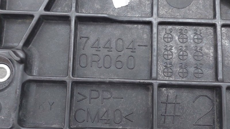 Площадка под аккумулятор Toyota Camry 70 2ARFE 2020 (б/у)