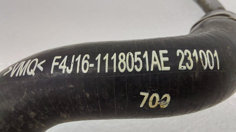 Трубка масляная Chery Arrizo 8 1 SQRF4J16C 2023 (б/у) Трубка масляная Chery Arrizo 8 1 SQRF4J16C 2023 (б/у)