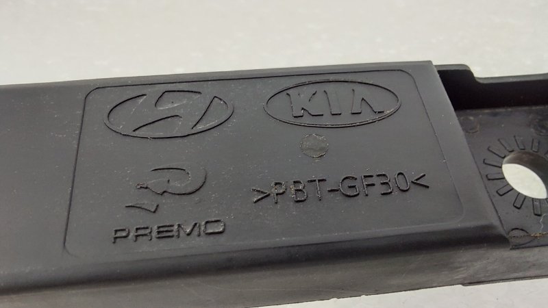 Антенна Kia Carnival KA4 G6DT 2020 (б/у)