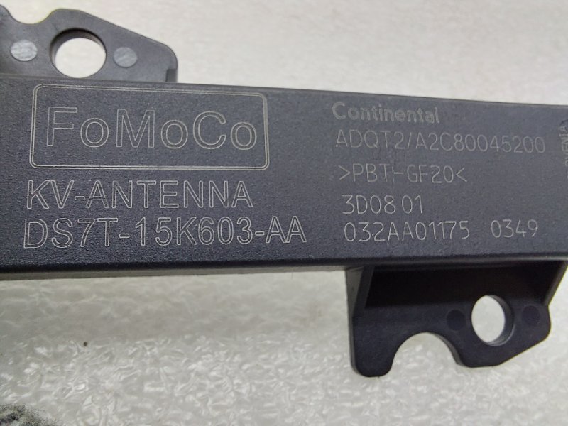 Антенна Ford Kuga 2 DW10C 2013 (б/у)