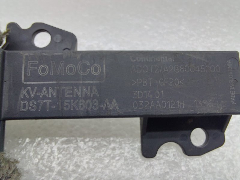 Антенна Ford Kuga 2 DW10C 2013 (б/у)