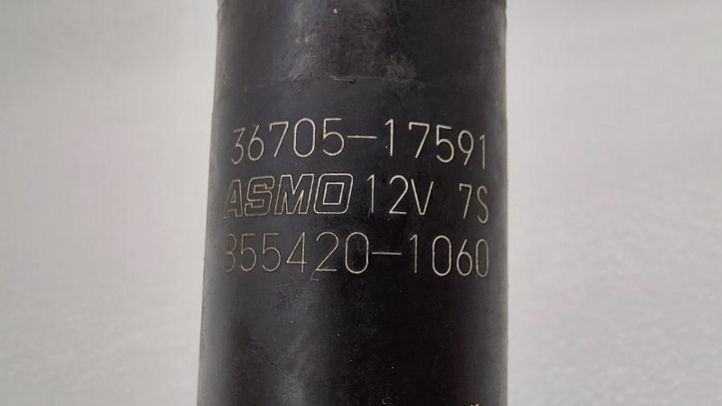 Насос омывателя фар Toyota Hilux GUN126L 1GDFTV 2015 (б/у) Насос омывателя фар Toyota Hilux GUN126L 1GDFTV 2015 (б/у)