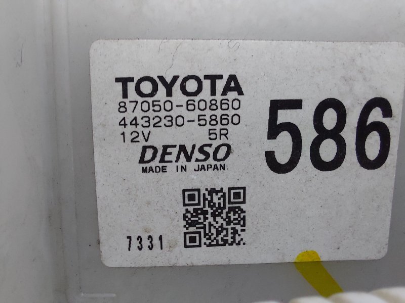 Корпус отопителя Toyota Land Cruiser J200 1VDFTV 2014 (б/у)