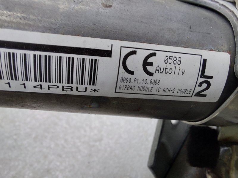 Подушка безопасности Toyota Land Cruiser J200 1VDFTV 2014 лев. (б/у)