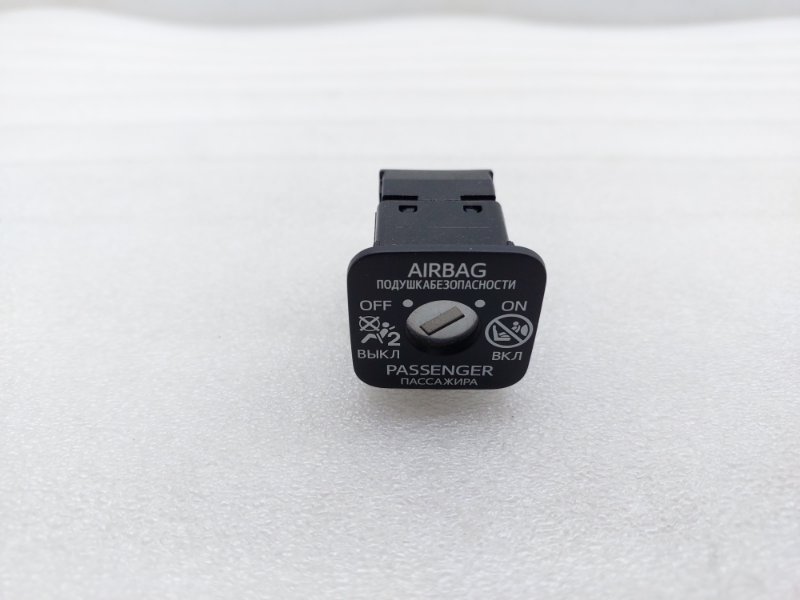 Выключатель подушки безопасности Toyota Highlander XU50 2GRFE 2014 (б/у)