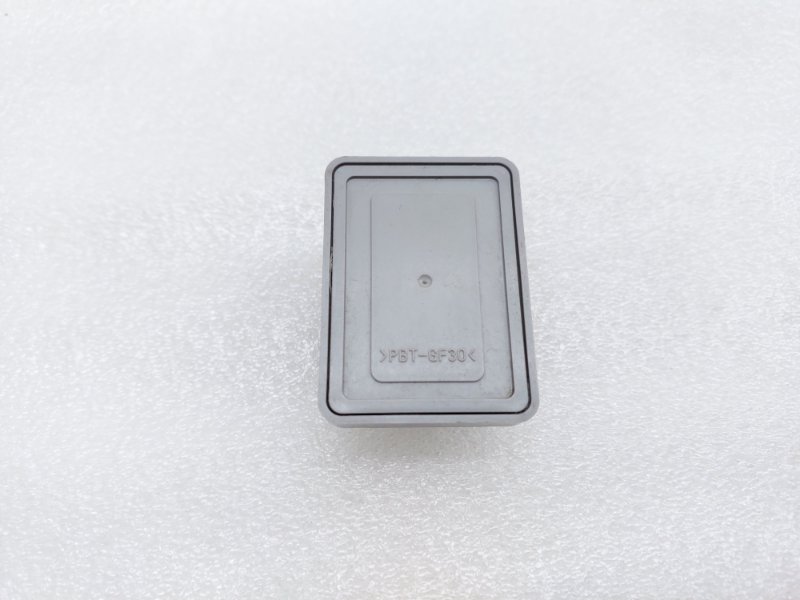 Реле Toyota Highlander XU50 2GRFE 2014 (б/у)