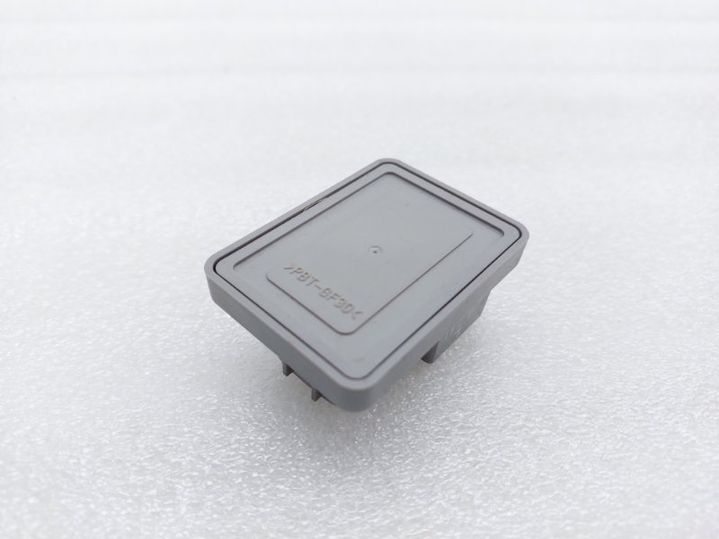 Реле Toyota Highlander XU50 2GRFE 2014 (б/у)