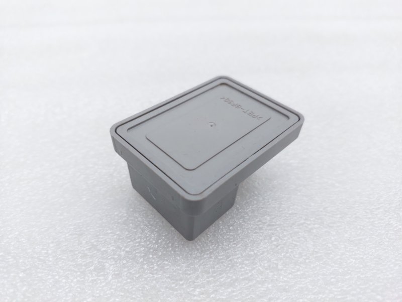 Реле Toyota Highlander XU50 2GRFE 2014 (б/у)