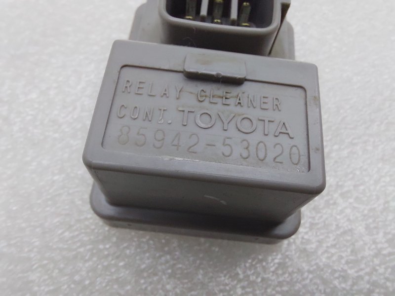 Реле Toyota Highlander XU50 2GRFE 2014 (б/у)