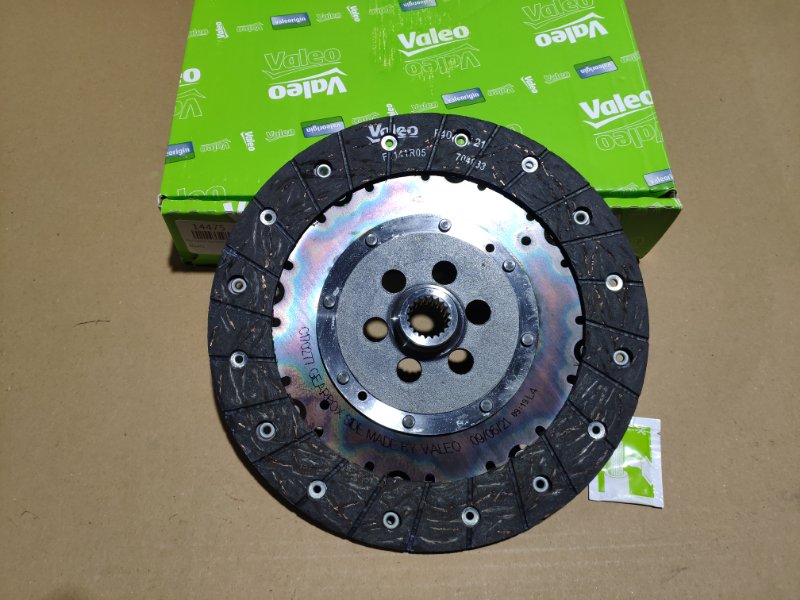 Комплект сцепления Ford Focus 3 Kuga Mondeo 5 C-Max Fiesta 1.5 TDCI - 1.6 TDCI 2010