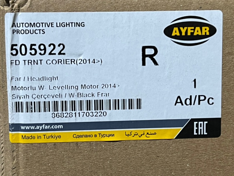 Фара правая Ford Transit Courier B460 2014