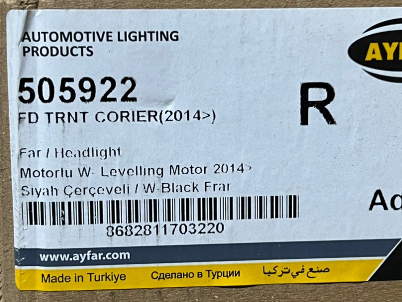 Фара правая Ford Transit Courier B460 2014