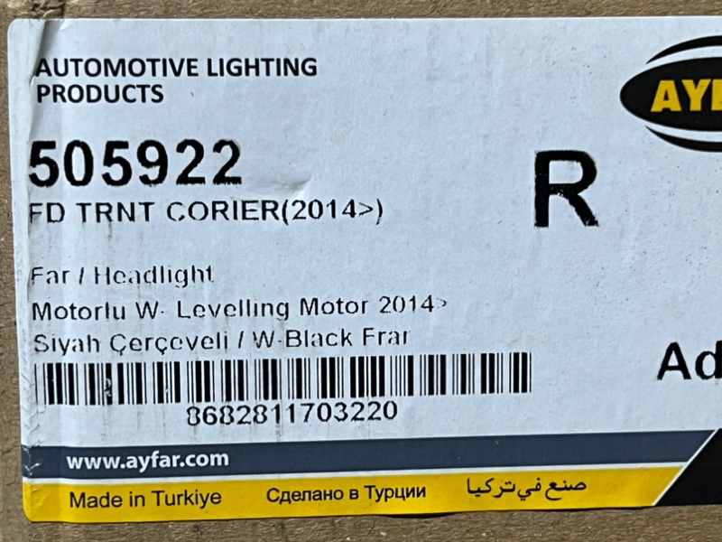 Фара правая Ford Transit Courier B460 2014