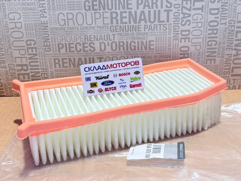 Фильтр воздушный Renault Nissan Lada Dacia