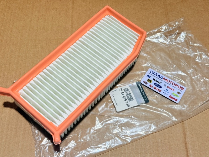 Фильтр воздушный Renault Nissan Lada Dacia