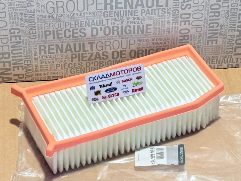 Фильтр воздушный Renault Nissan Lada Dacia