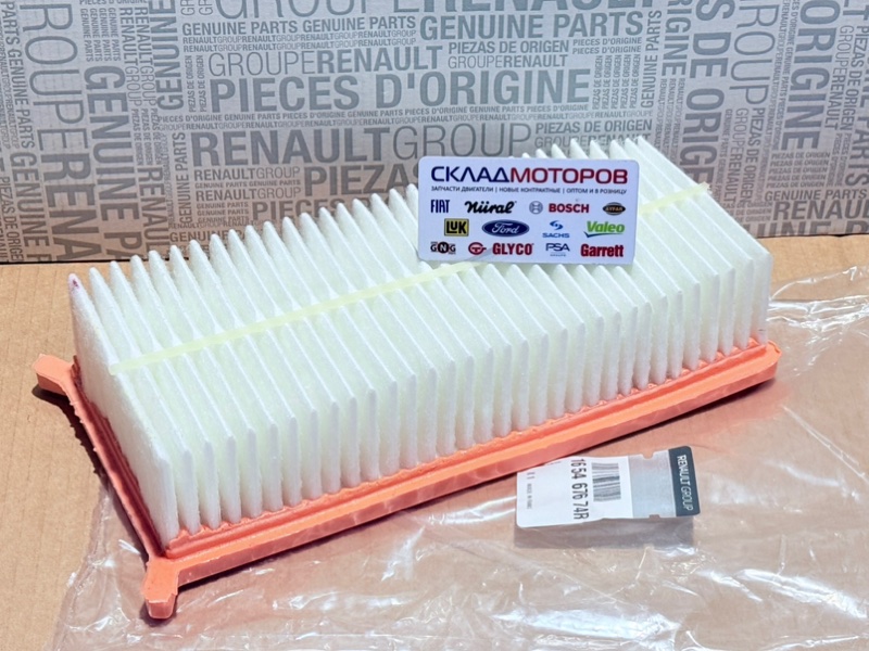 Фильтр воздушный Renault Nissan Lada Dacia